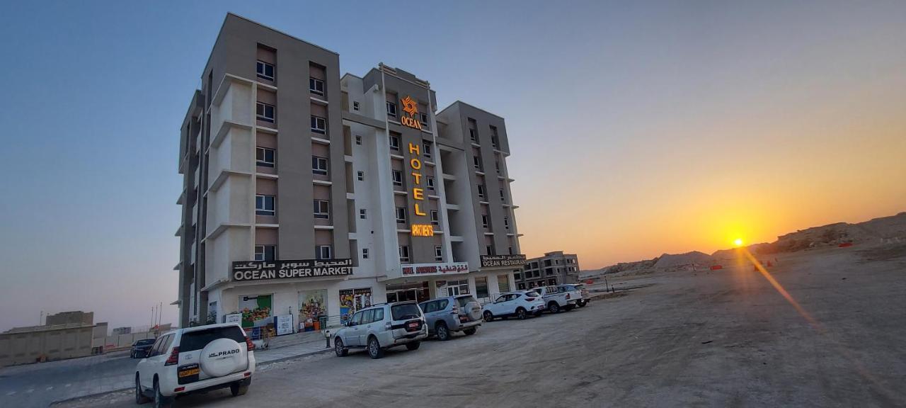 Ocean Hotel Apartments Duqm Εξωτερικό φωτογραφία